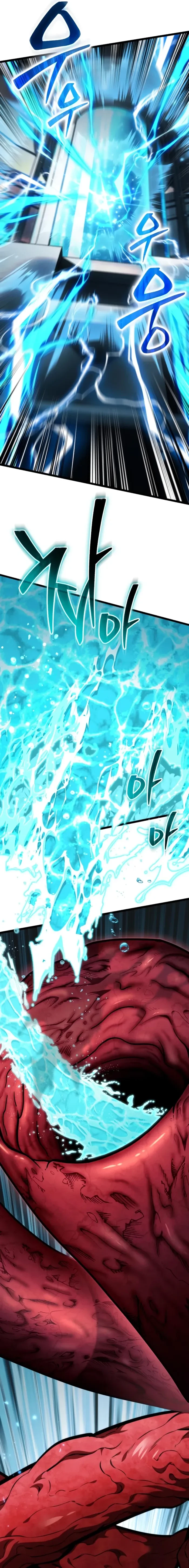 Read Reincarnator EN Manga Online