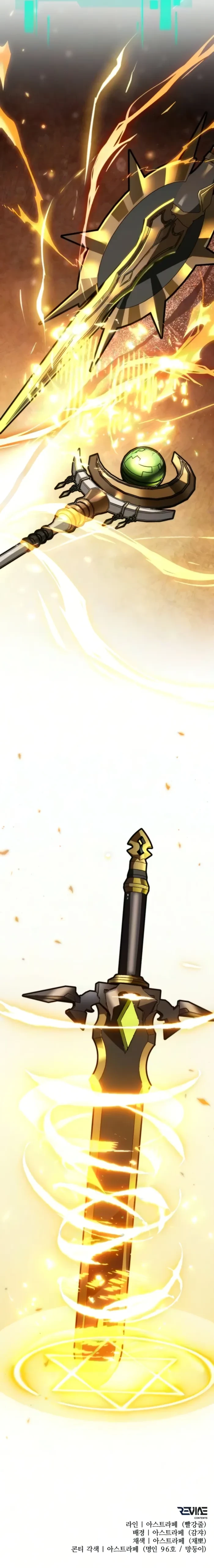 Read Reincarnator EN Manga Online