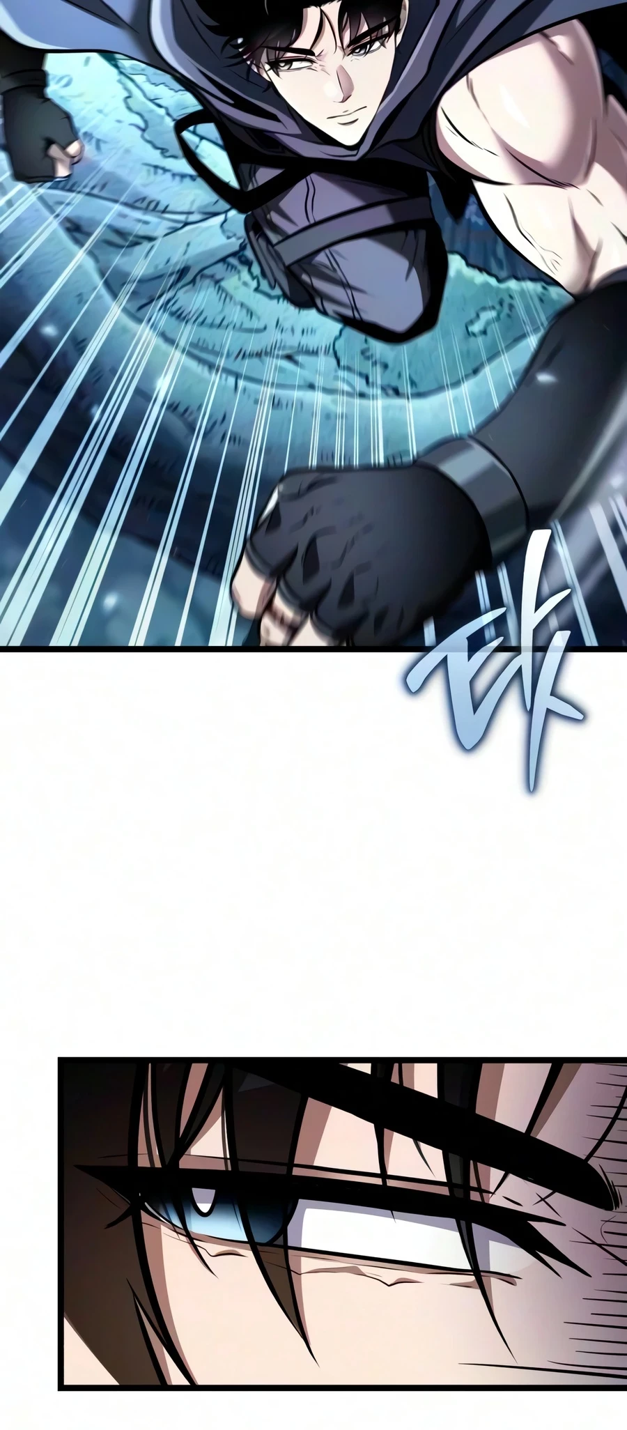 Read Reincarnator EN Manga Online