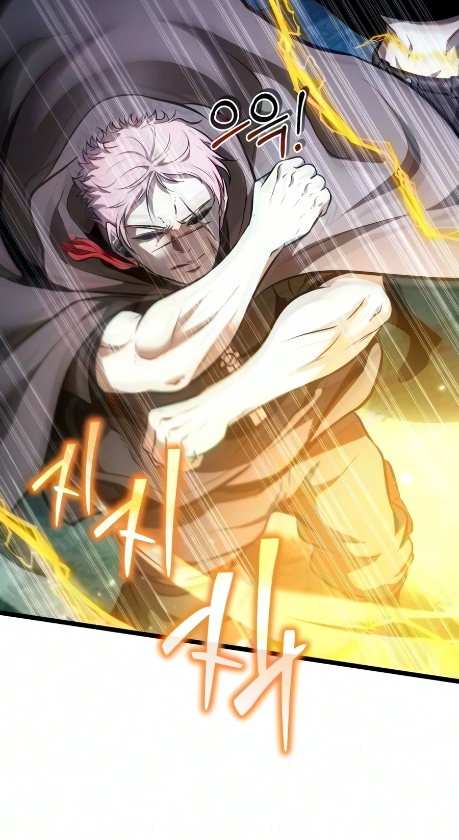 Read Reincarnator EN Manga Online
