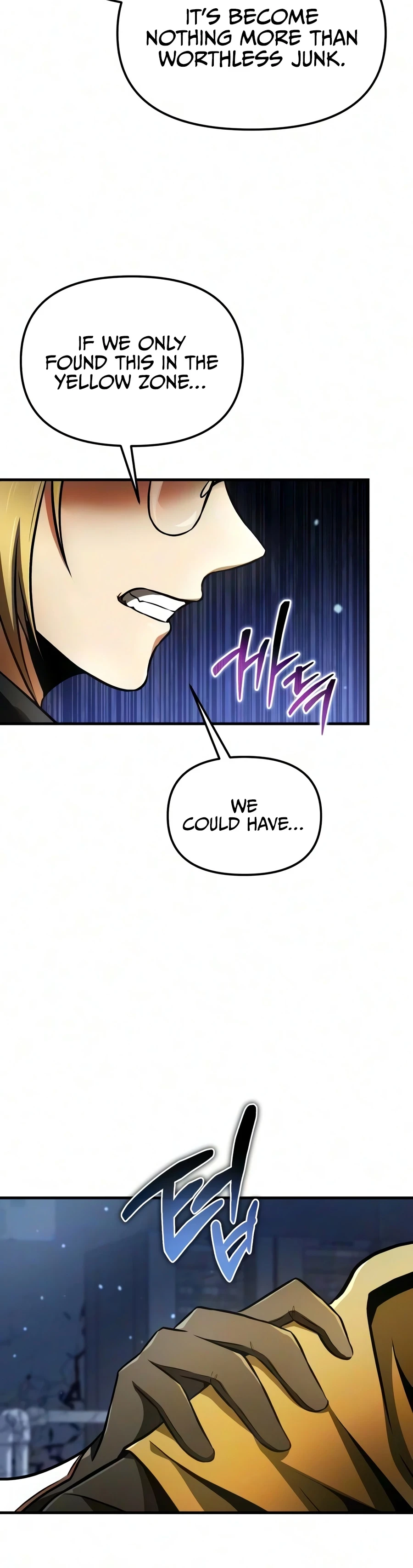 Read Reincarnator EN Manga Online