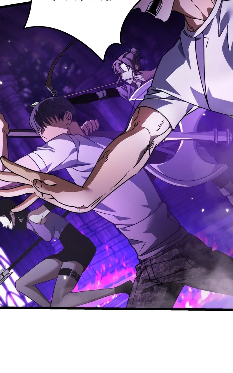 Read Reincarnator EN Manga Online