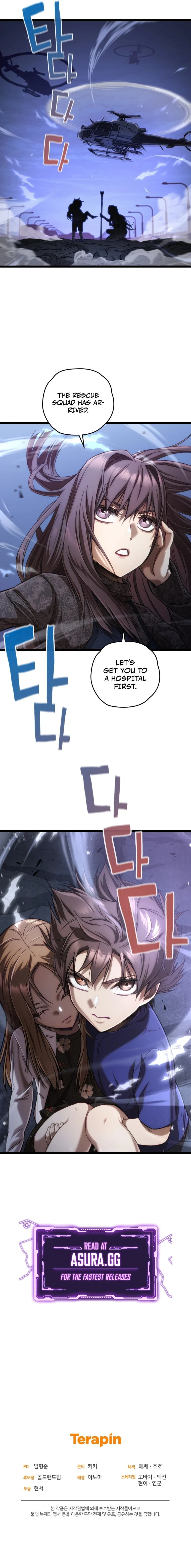 Read Relife Player EN Manga Online