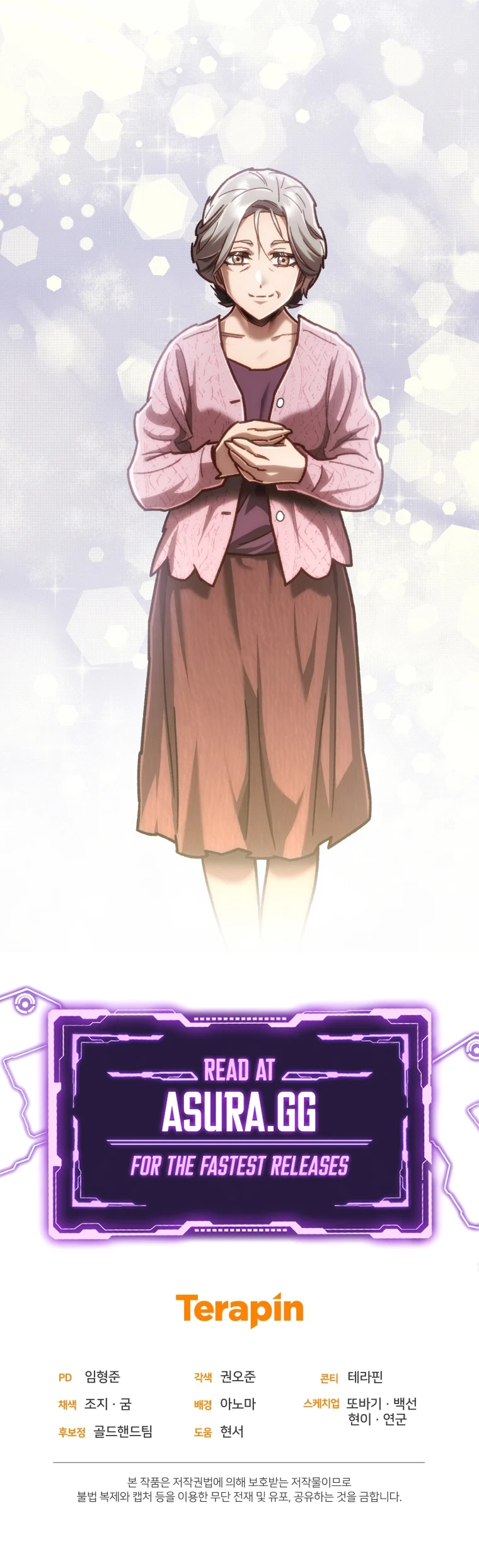 Read Relife Player EN Manga Online