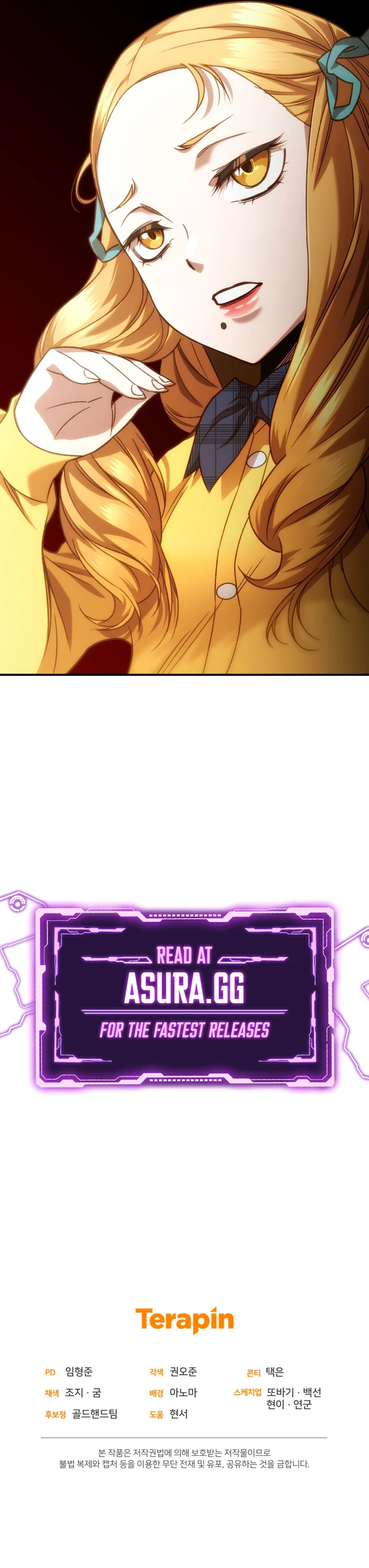 Read Relife Player EN Manga Online