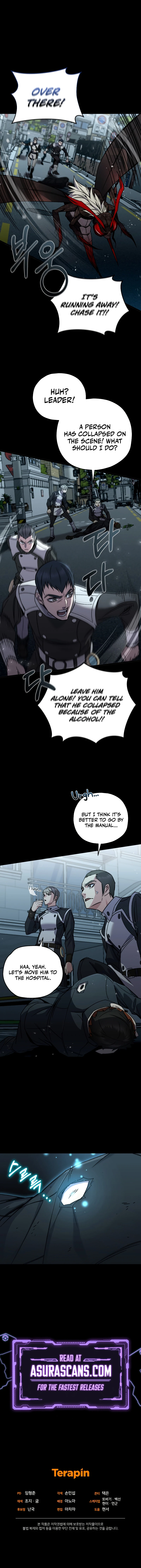 Read Relife Player EN Manga Online