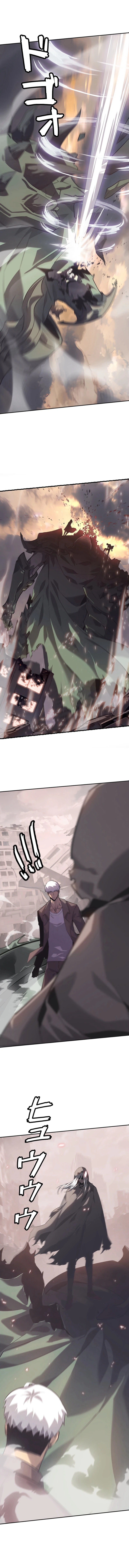 Read Return From The Depth EN Manga Online