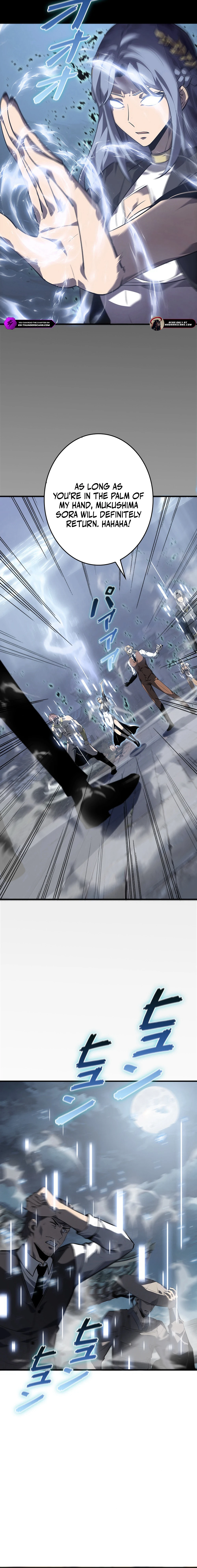Read Return From The Depth EN Manga Online