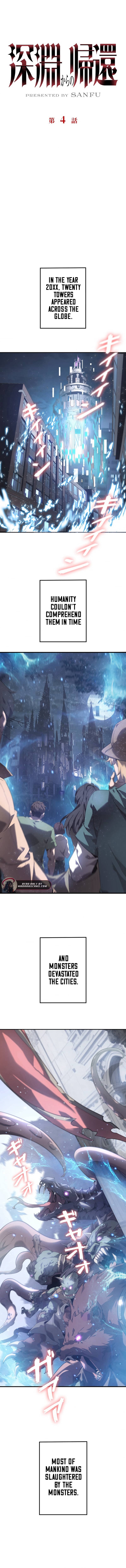 Read Return From The Depth EN Manga Online