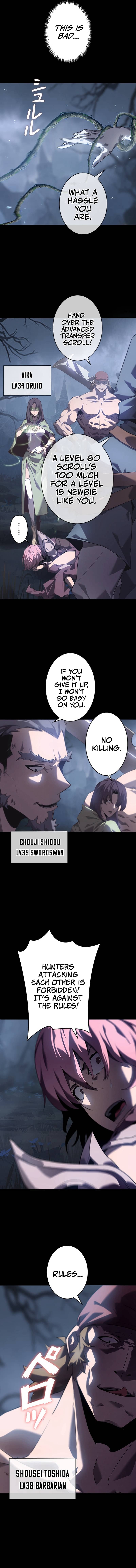 Read Return From The Depth EN Manga Online