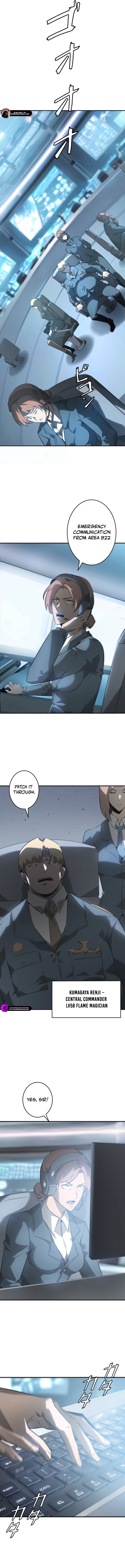 Read Return From The Depth EN Manga Online