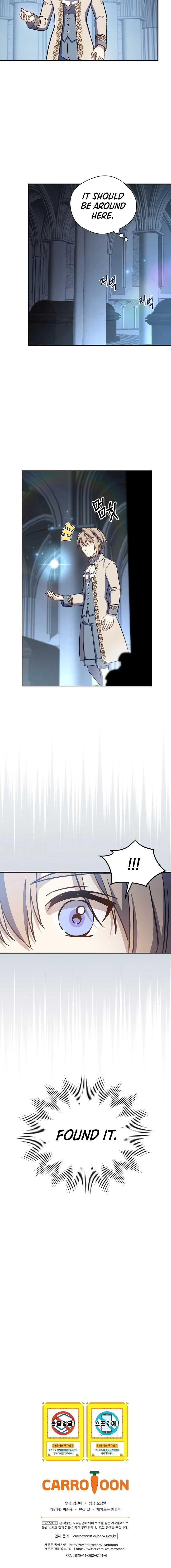 Read Return Of The 8Th Class Magician EN Manga Online