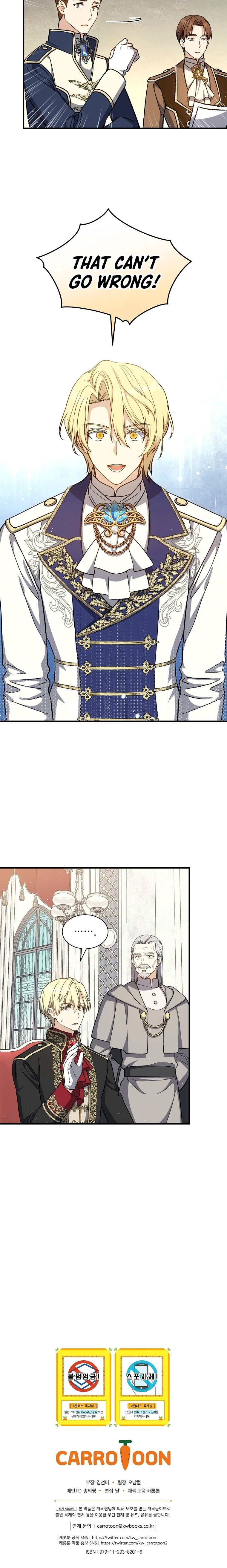 Read Return Of The 8Th Class Magician EN Manga Online
