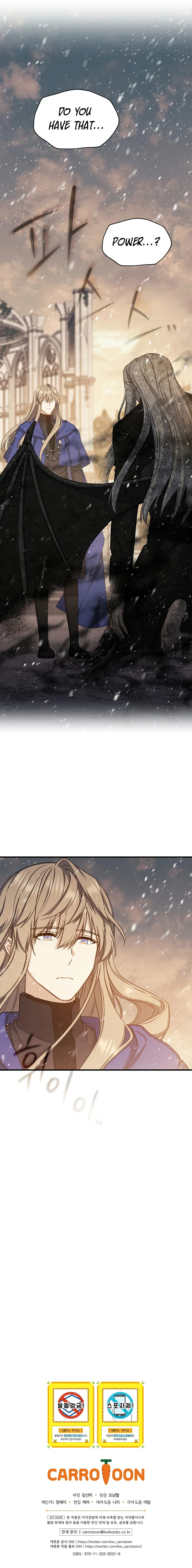 Read Return Of The 8Th Class Magician EN Manga Online