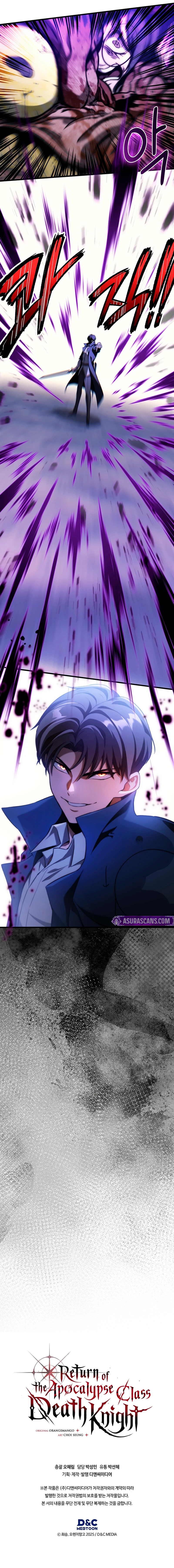 Read Return Of The Apocalypse Class Death Knight EN Manga Online