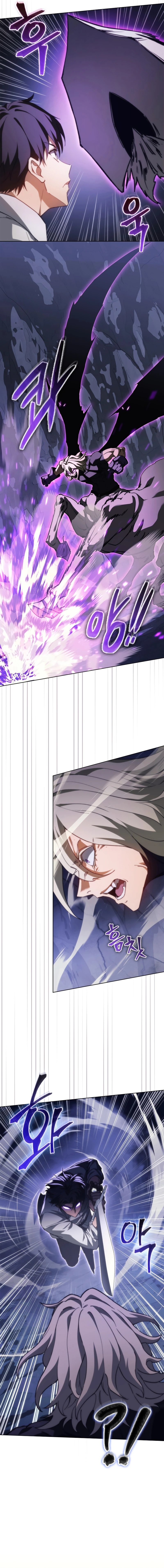 Read Return Of The Apocalypse Class Death Knight EN Manga Online