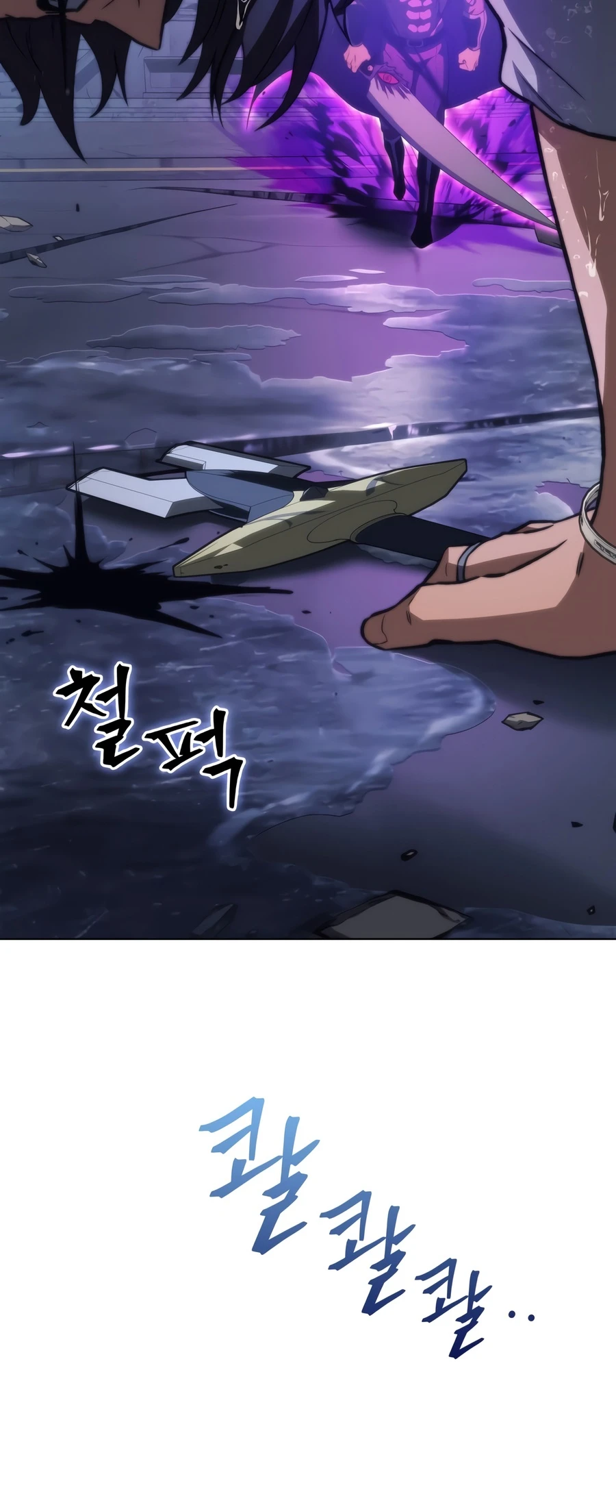 Read Return Of The Apocalypse Class Death Knight EN Manga Online