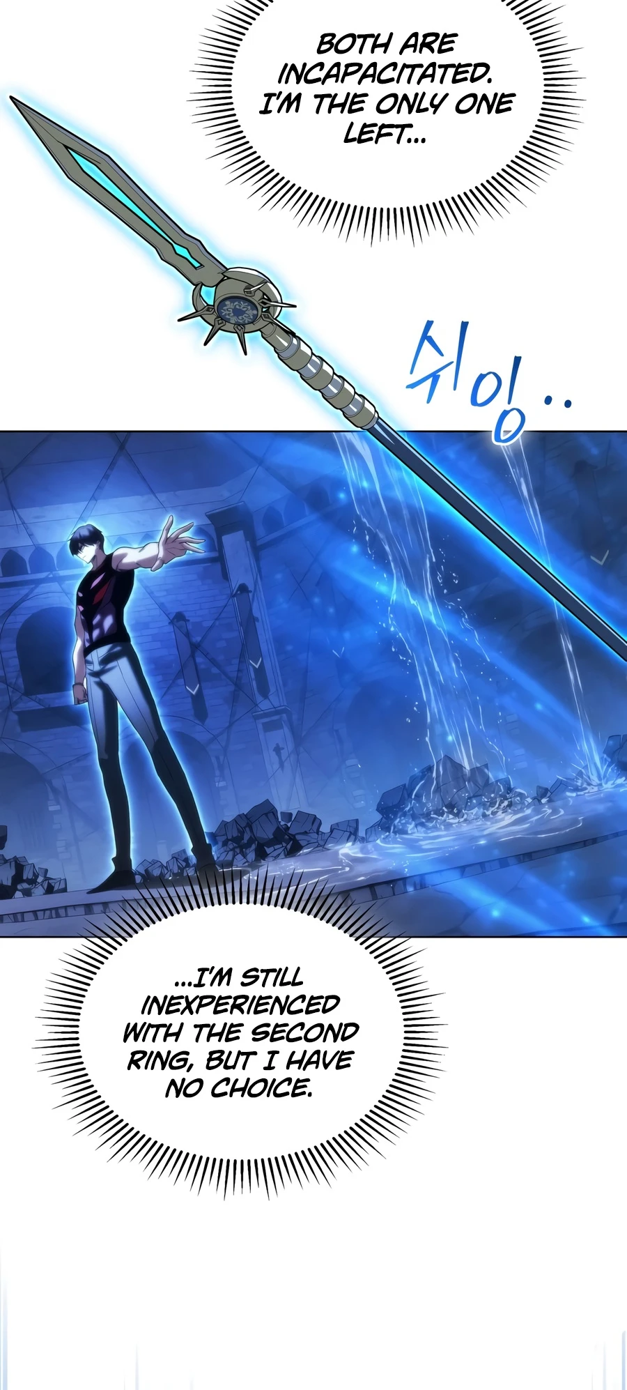 Read Return Of The Apocalypse Class Death Knight EN Manga Online