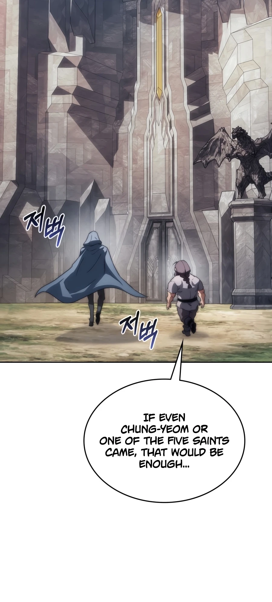 Read Return Of The Apocalypse Class Death Knight EN Manga Online