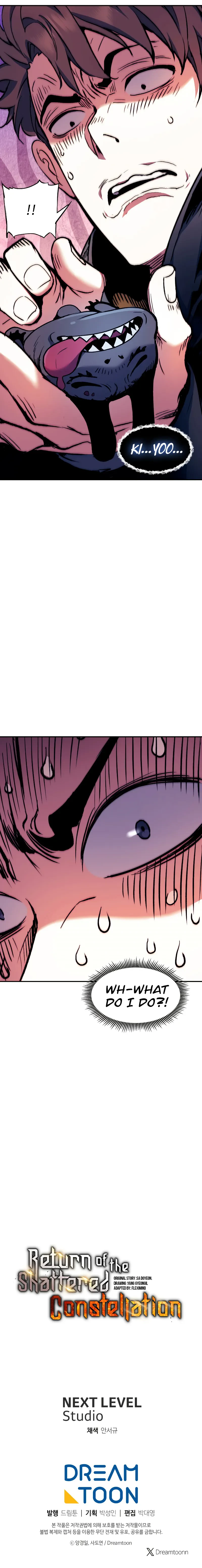Read Return Of The Shattered Constellation EN Manga Online