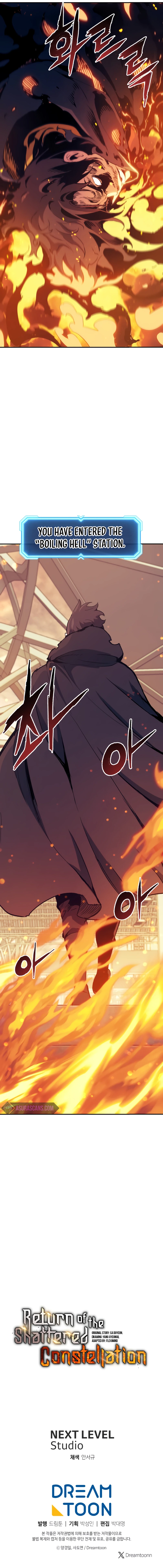 Read Return Of The Shattered Constellation EN Manga Online