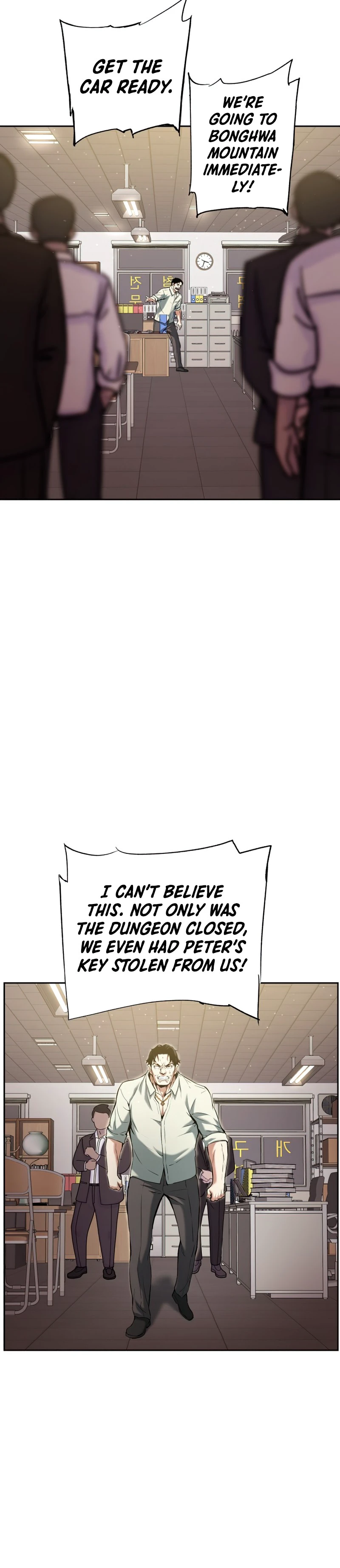 Read Return Of The Shattered Constellation EN Manga Online