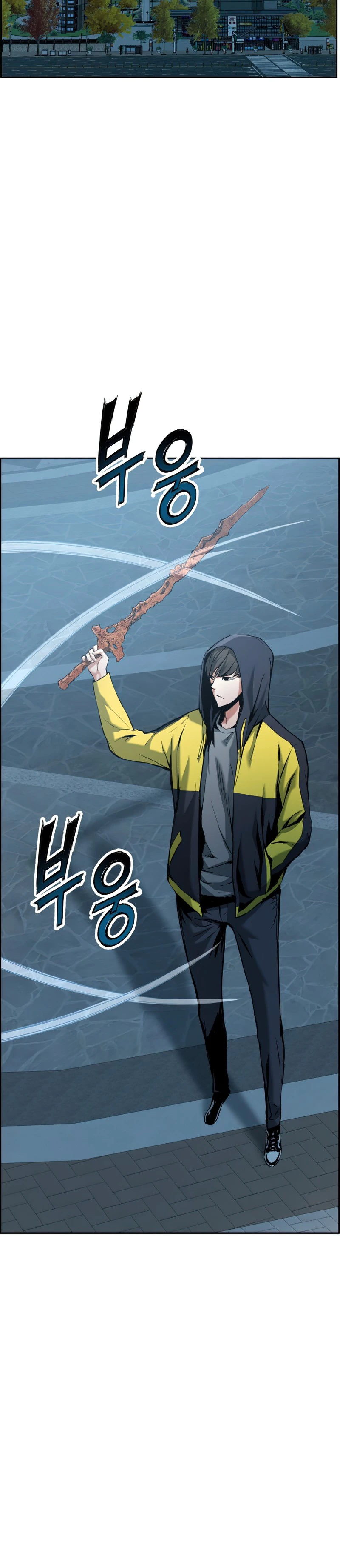 Read Return Of The Shattered Constellation EN Manga Online