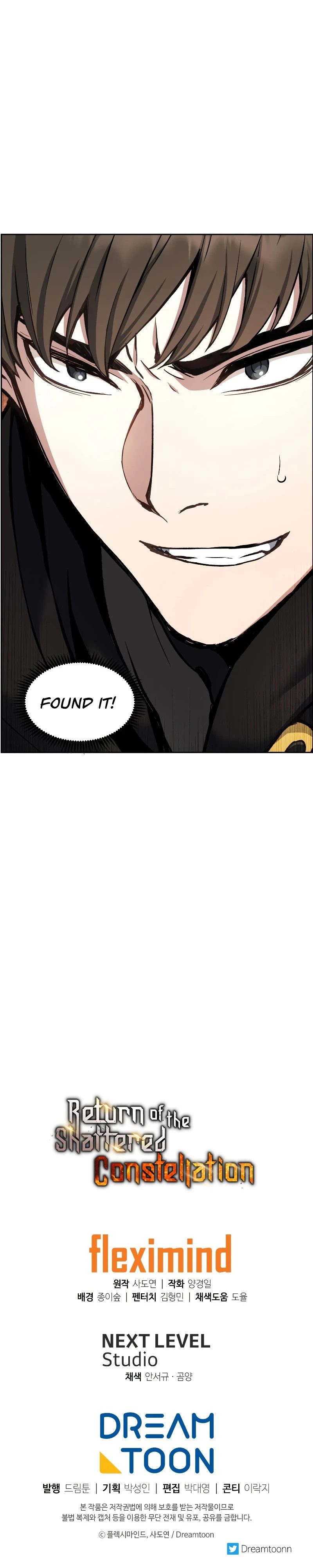 Read Return Of The Shattered Constellation EN Manga Online