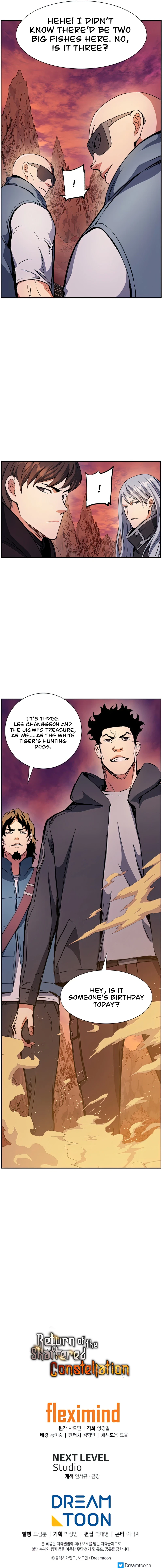 Read Return Of The Shattered Constellation EN Manga Online