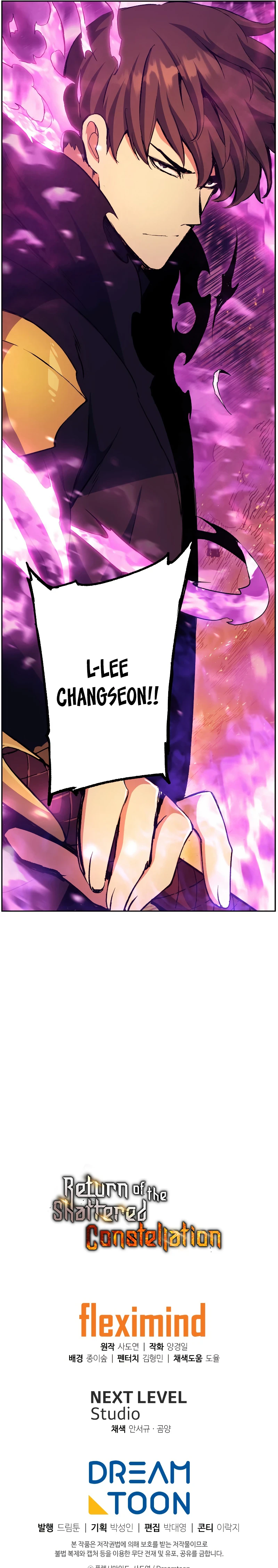 Read Return Of The Shattered Constellation EN Manga Online