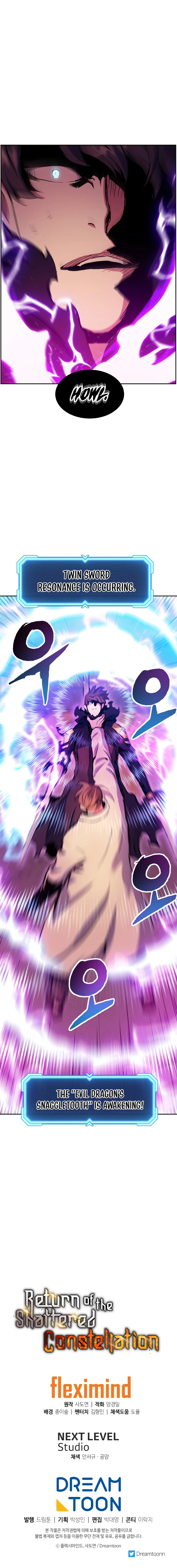 Read Return Of The Shattered Constellation EN Manga Online