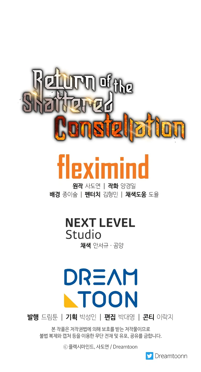 Read Return Of The Shattered Constellation EN Manga Online