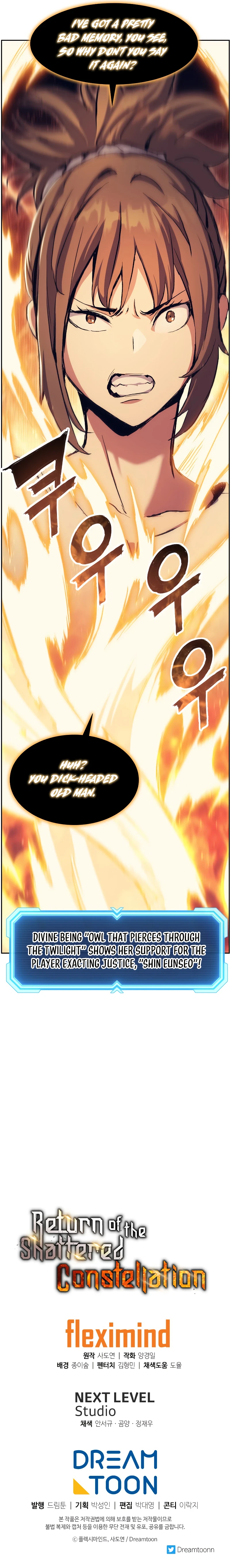 Read Return Of The Shattered Constellation EN Manga Online