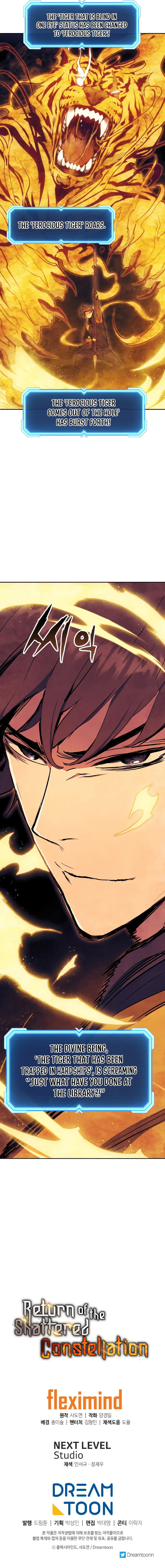 Read Return Of The Shattered Constellation EN Manga Online