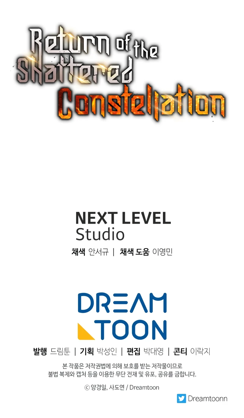 Read Return Of The Shattered Constellation EN Manga Online