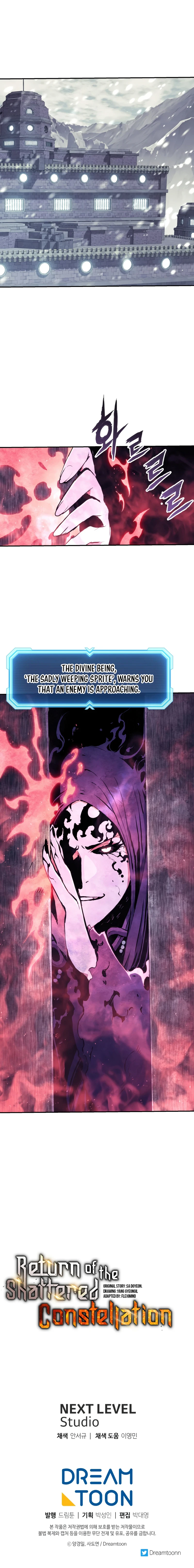Read Return Of The Shattered Constellation EN Manga Online