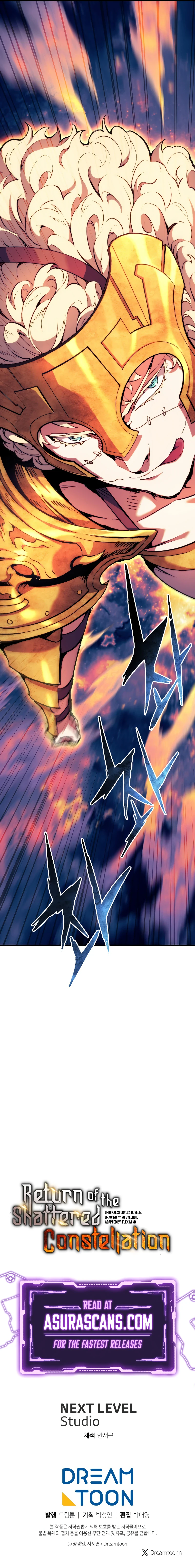 Read Return Of The Shattered Constellation EN Manga Online