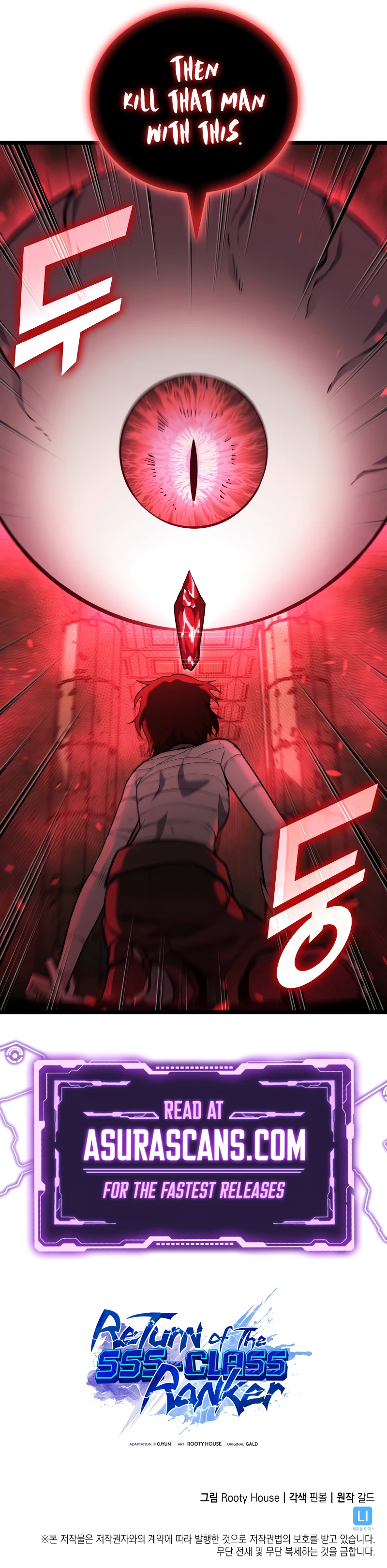 Read Return Of The Sss Class Ranker EN Manga Online