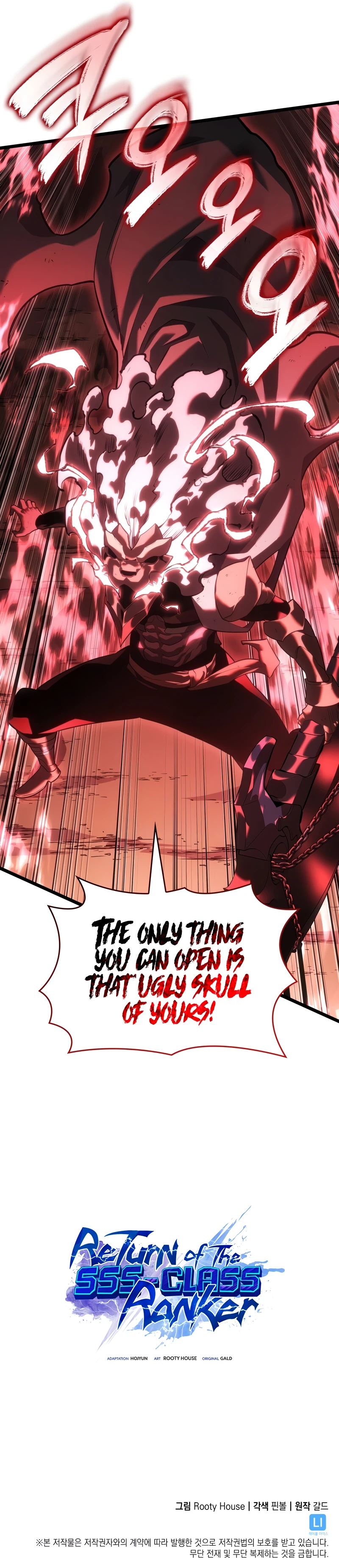 Read Return Of The Sss Class Ranker EN Manga Online