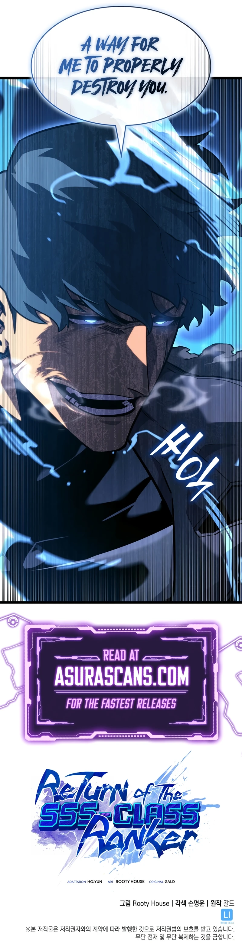 Read Return Of The Sss Class Ranker EN Manga Online