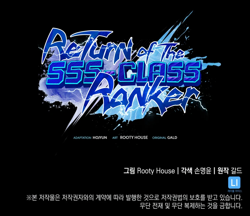 Read Return Of The Sss Class Ranker EN Manga Online