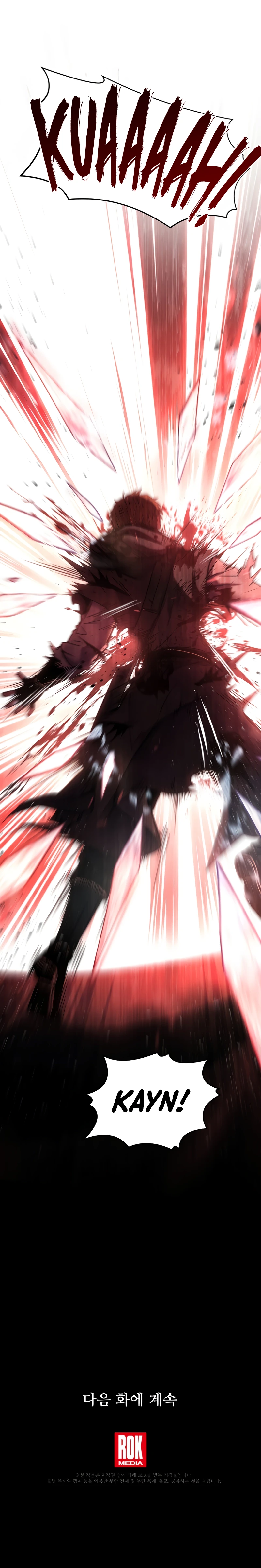 Read Return Of The Unrivaled Spear Knight EN Manga Online