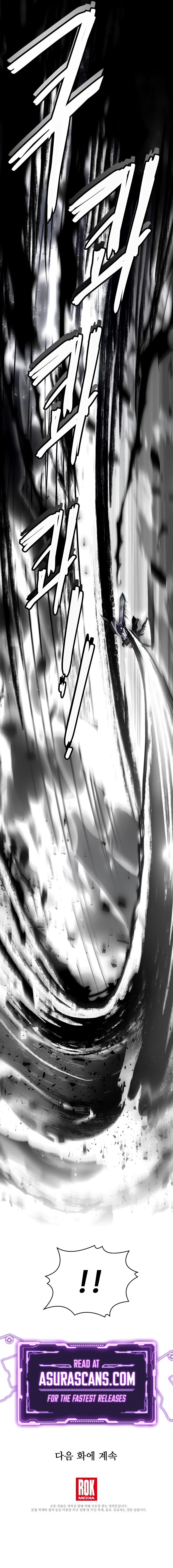 Read Return Of The Unrivaled Spear Knight EN Manga Online