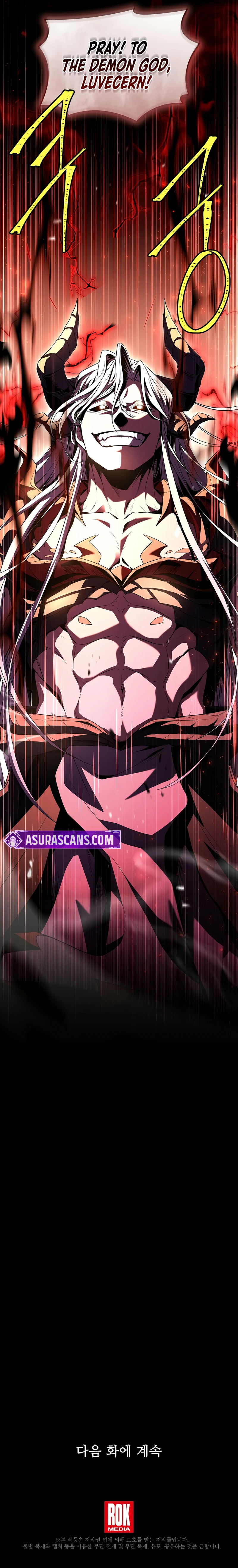 Read Return Of The Unrivaled Spear Knight EN Manga Online