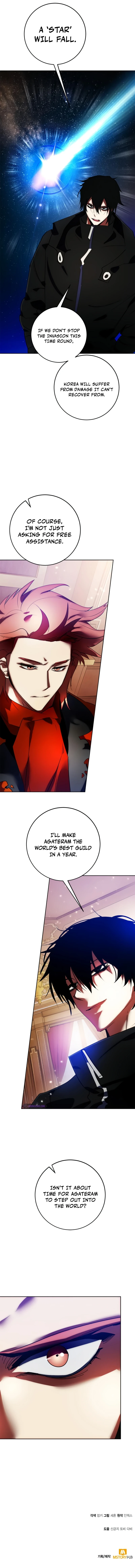 Read Return To Player EN Manga Online