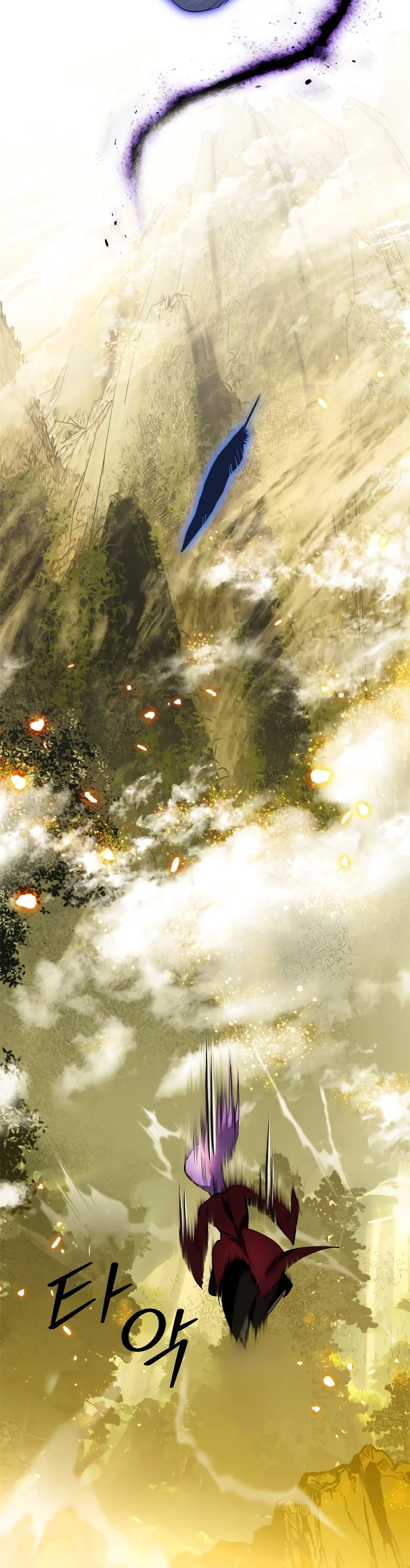Read Return To Player EN Manga Online