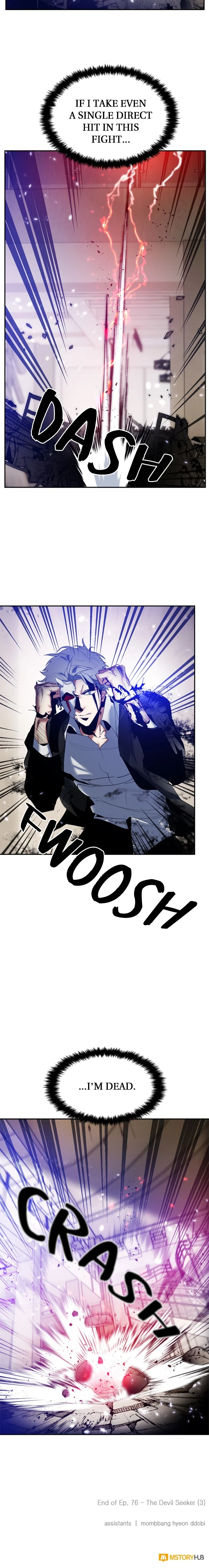 Read Return To Player EN Manga Online