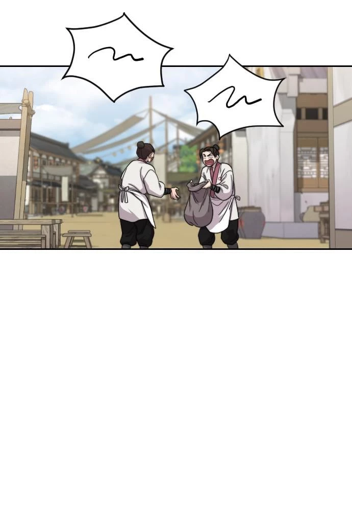 Read Return of the Blossoming Blade EN Manga Online