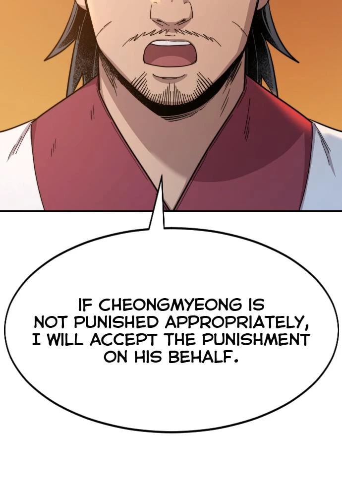 Read Return of the Blossoming Blade EN Manga Online