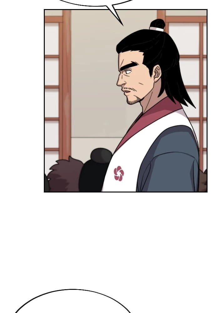 Read Return of the Blossoming Blade EN Manga Online